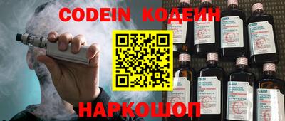 прущие грибы Кумертау