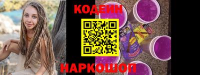 прущие грибы Кумертау