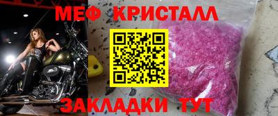 гашишное масло Кулебаки