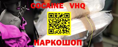 эйфоретик Кунгур