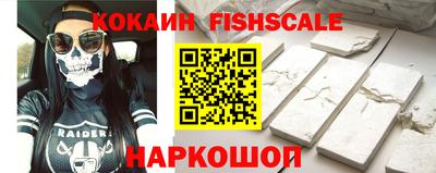 прущие грибы Кумертау