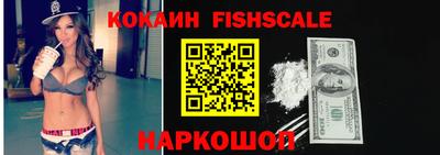 прущие грибы Кумертау
