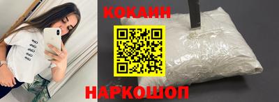 эйфоретик Кунгур