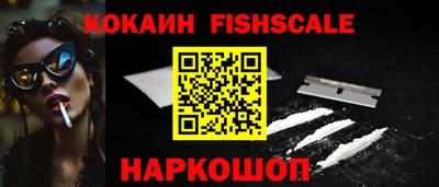прущие грибы Кумертау