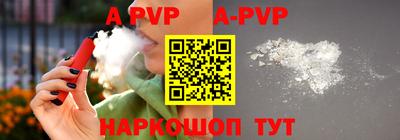 прущие грибы Кумертау