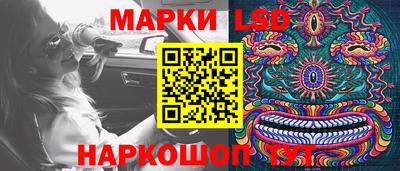 эйфоретик Кунгур