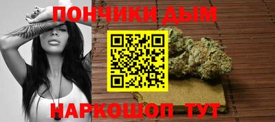 эйфоретик Кунгур