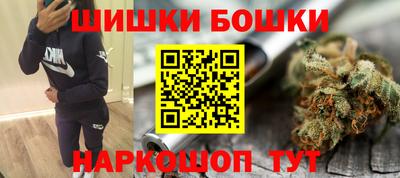 эйфоретик Кунгур