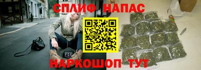 эйфоретик Кунгур