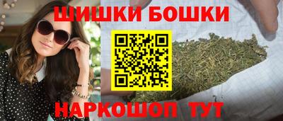 прущие грибы Кумертау