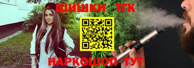 прущие грибы Кумертау
