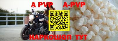эйфоретик Кунгур