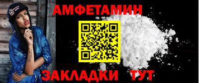 гашишное масло Кулебаки