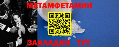 гашишное масло Кулебаки