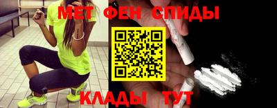 эйфоретик Кунгур