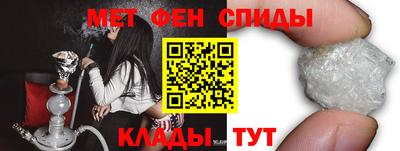 гашишное масло Кулебаки