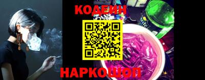 эйфоретик Кунгур