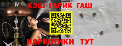 эйфоретик Кунгур