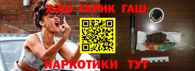 эйфоретик Кунгур