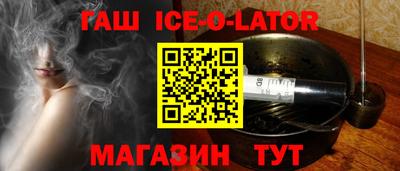 эйфоретик Кунгур