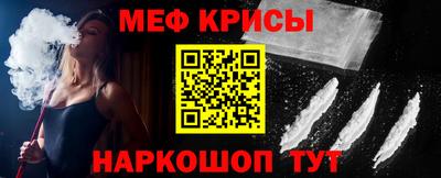 прущие грибы Кумертау