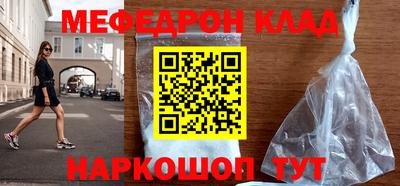 гашишное масло Кулебаки